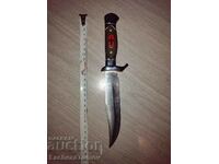 Knife blade dagger Esparsia Spain invite perfect condition