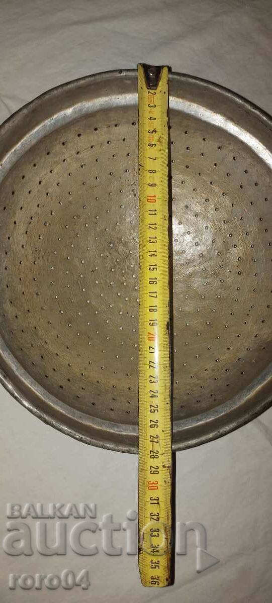 ΓΕΒΓΙΡ με τιμή € 27.99 | 54.74 BGN