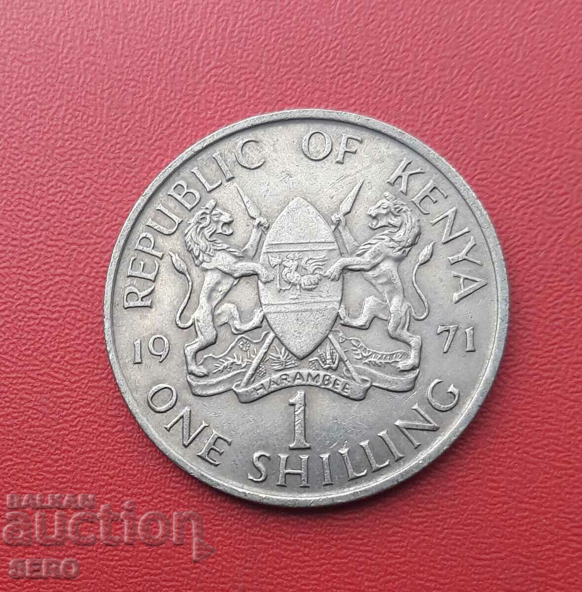 Kenya-1 shilling 1971