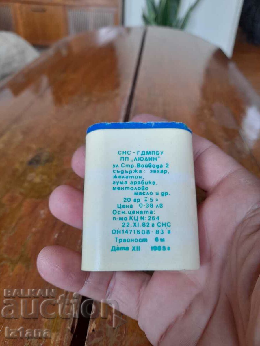 Auction An old box of Mentine candies Auction An old box of Mentine candies