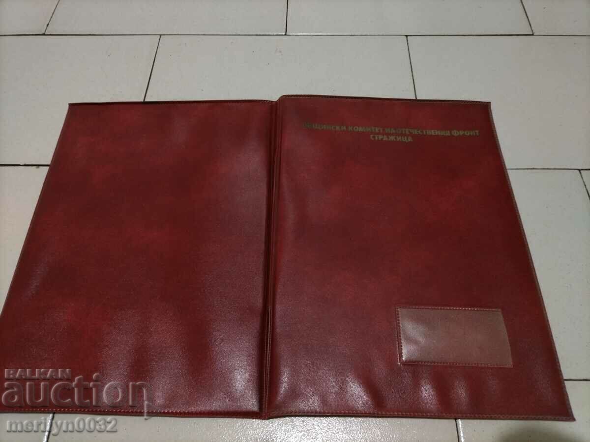 Δημοπρασία Παλιό πολυμερές φάκελο του OF από τον πραγματικό σοσιαλισμό NRB