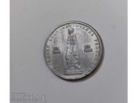 2 BGN 1969 - Old pewter counterfeit