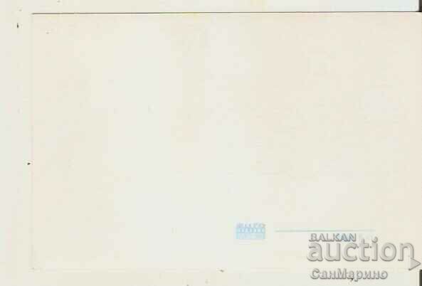 Card Bulgaria Sozopol Street* with price 2.90 BGN | € 1.48 Card Bulgaria Sozopol Street* with price 2.90 BGN | € 1.48