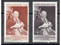 1963. The Vatican. Pope JOHN XXIII and the BALZAN PEACE PRIZE.