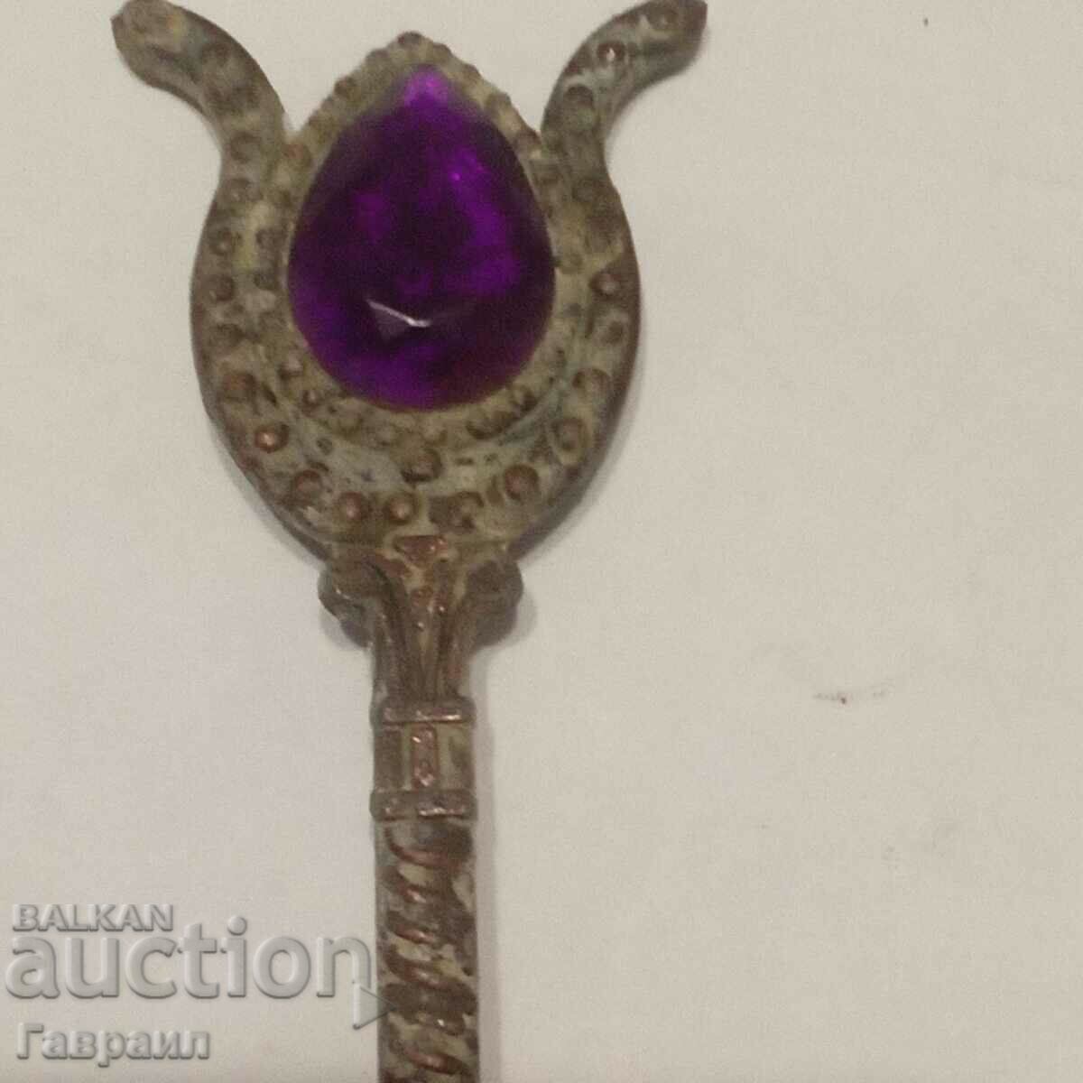 Lingura colectoare cu preț 15.00 BGN | € 7.67 Lingura colectoare cu preț 15.00 BGN | € 7.67