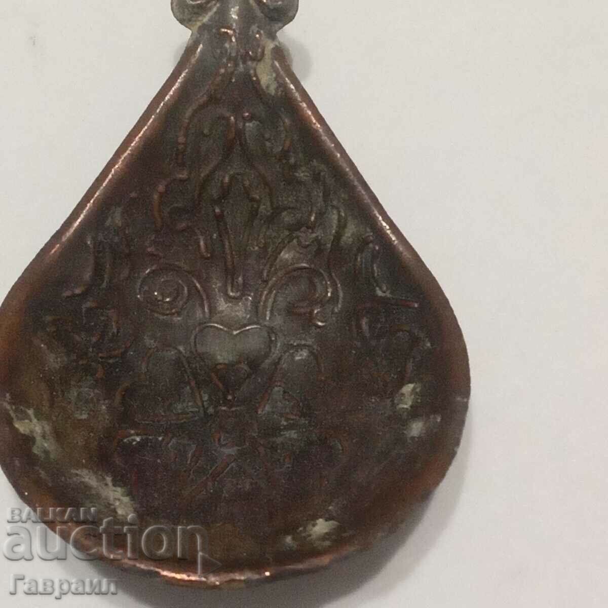 Licitație Lingura colectoare Licitație Lingura colectoare