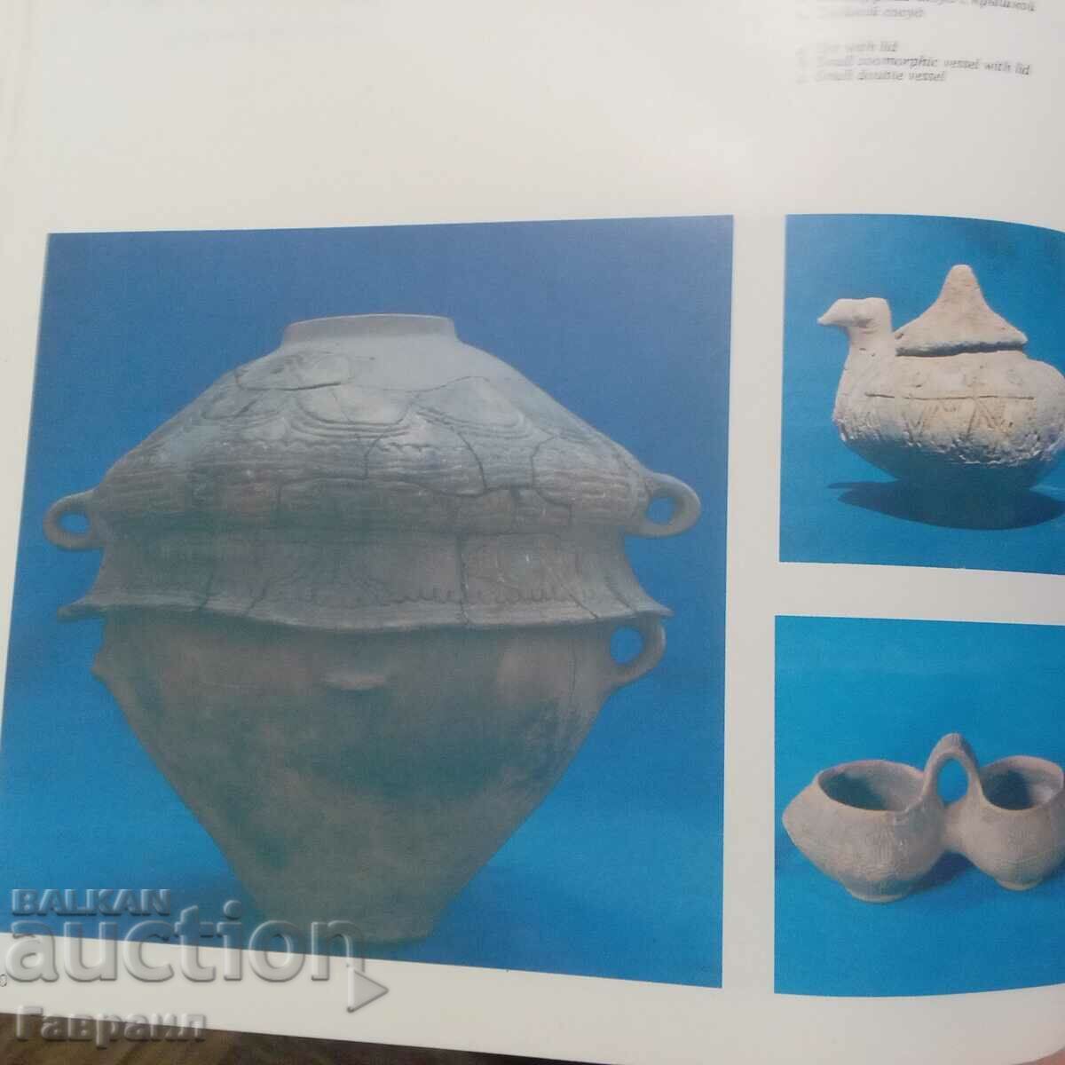 A book - 5 A book - 5