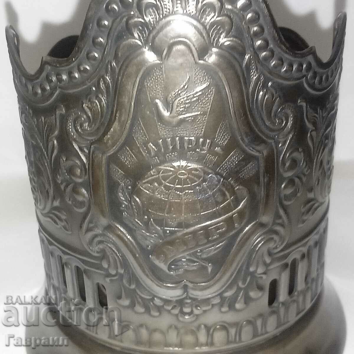 Old Russian postakan with price 25.00 BGN | € 12.78 Old Russian postakan with price 25.00 BGN | € 12.78