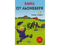 Емил от Льонеберя