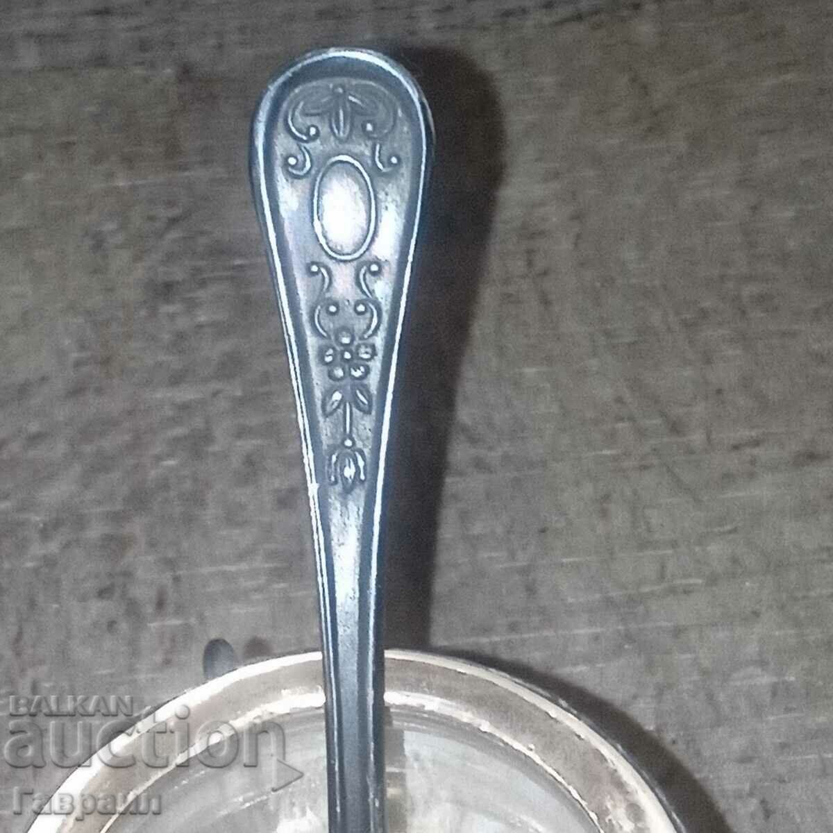 Old Russian mustard with price 20.00 BGN | € 10.23 Old Russian mustard with price 20.00 BGN | € 10.23