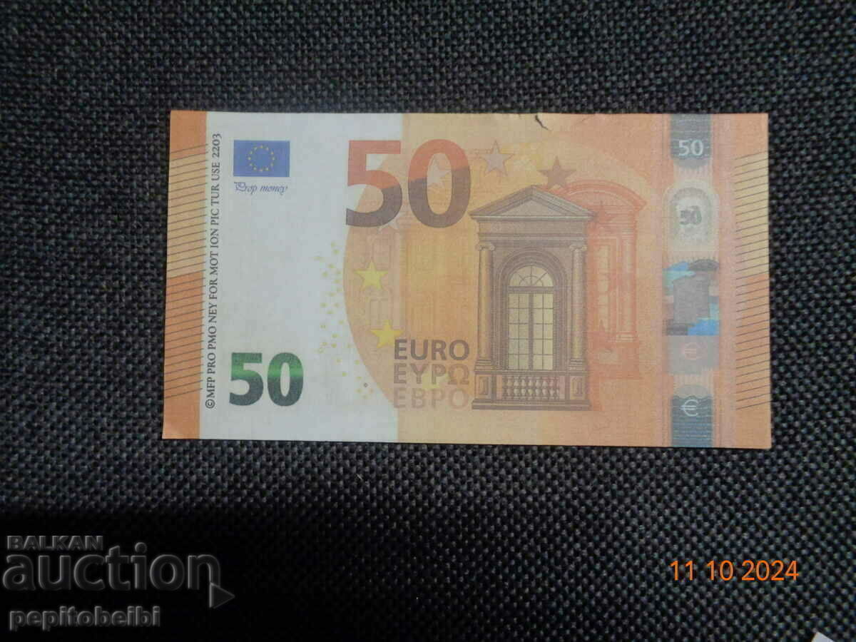 lot banknotes Europe - Euro - COPIES are - 6