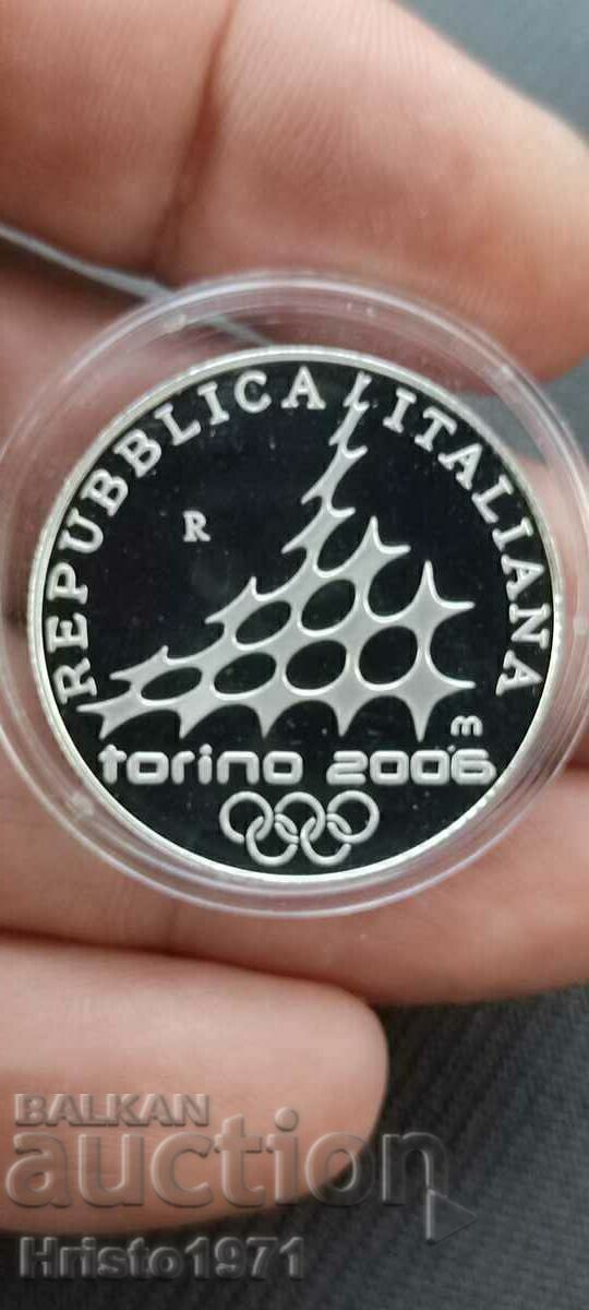 5 euro 2005 Italy with price 65.00 BGN | € 33.23