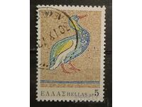 Ελλάδα 1970 Birds Stamp