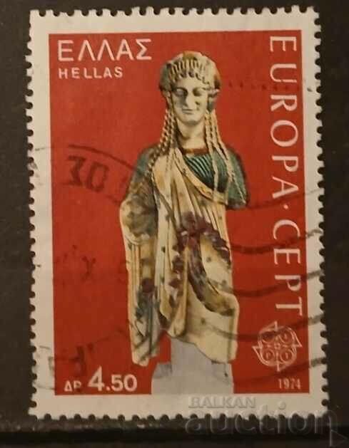 Greece 1974 Europe CEPT Stamp