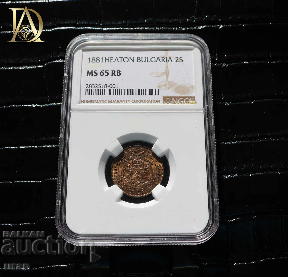 Δημοπρασία 2 σεντς 1881 MS65RB NGC Δημοπρασία 2 σεντς 1881 MS65RB NGC