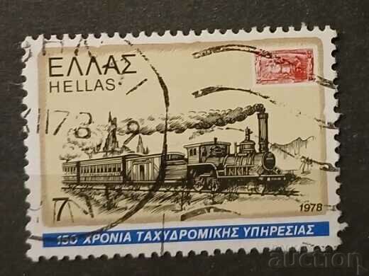 Greece 1978 Kleimo Locomotives