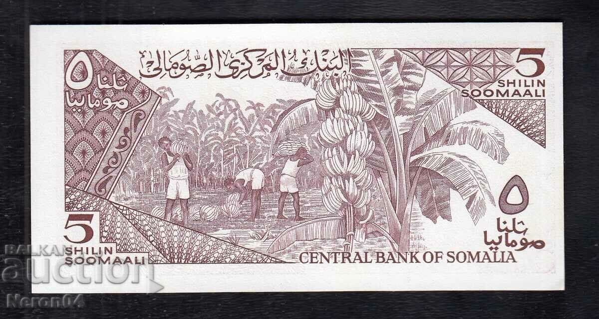 5 шилинги 1987, Сомалия-409409 повтарящ номер с цена 24.99 лв. | € 12.78 5 шилинги 1987, Сомалия-409409 повтарящ номер с цена 24.99 лв. | € 12.78