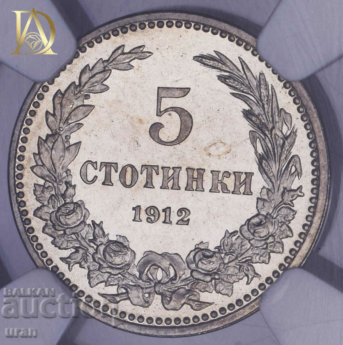 Παράδοση 5 Σεντς 1912 PF66 NGC