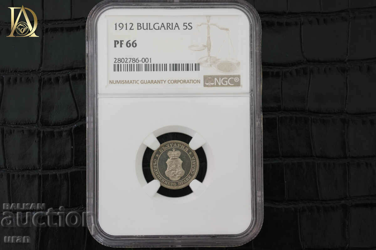 5 Σεντς 1912 PF66 NGC - 5
