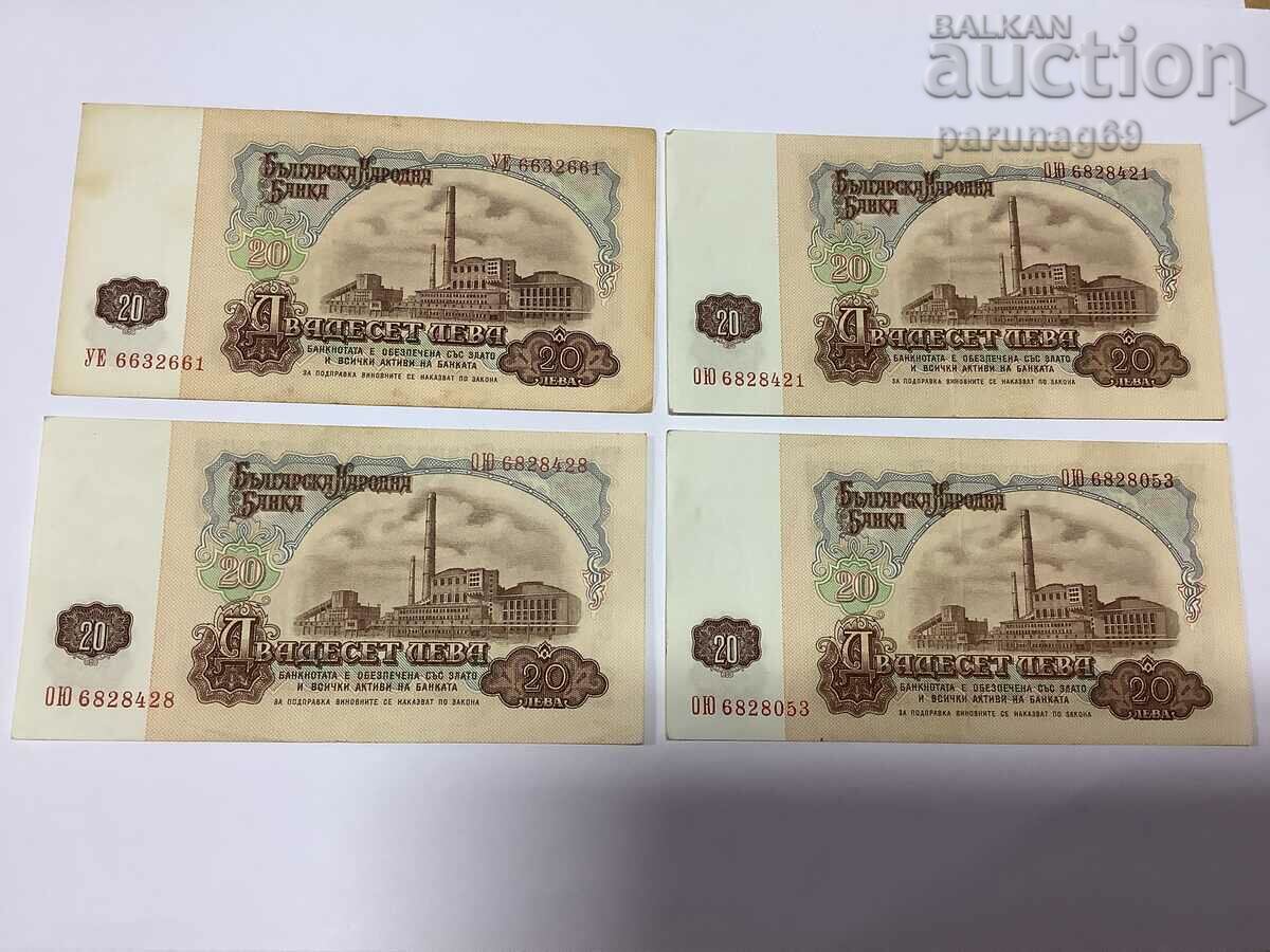 Bulgaria 20 BGN 1974 - 4 pieces - 7 figures