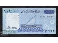 10000 shillings 2010, Somalia