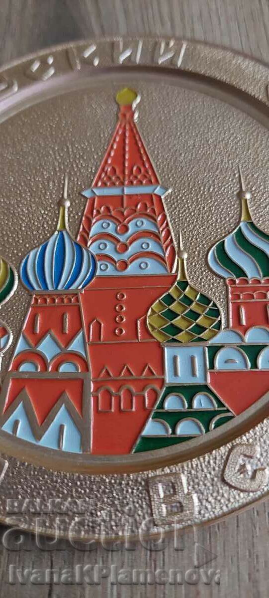 Auction Panel metal Russia for collectors Auction Panel metal Russia for collectors