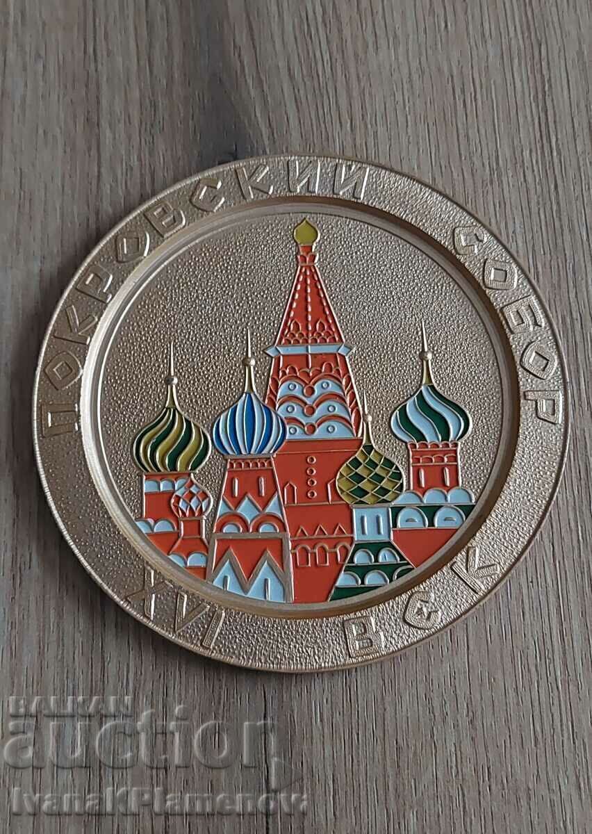 Panel metal Russia for collectors