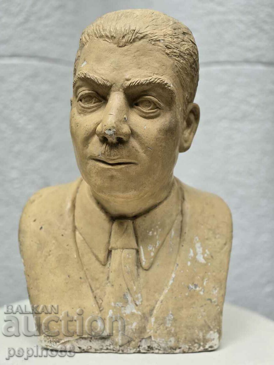 Sculptor Dimitar Buchinski /1910-1981/ Vratsa