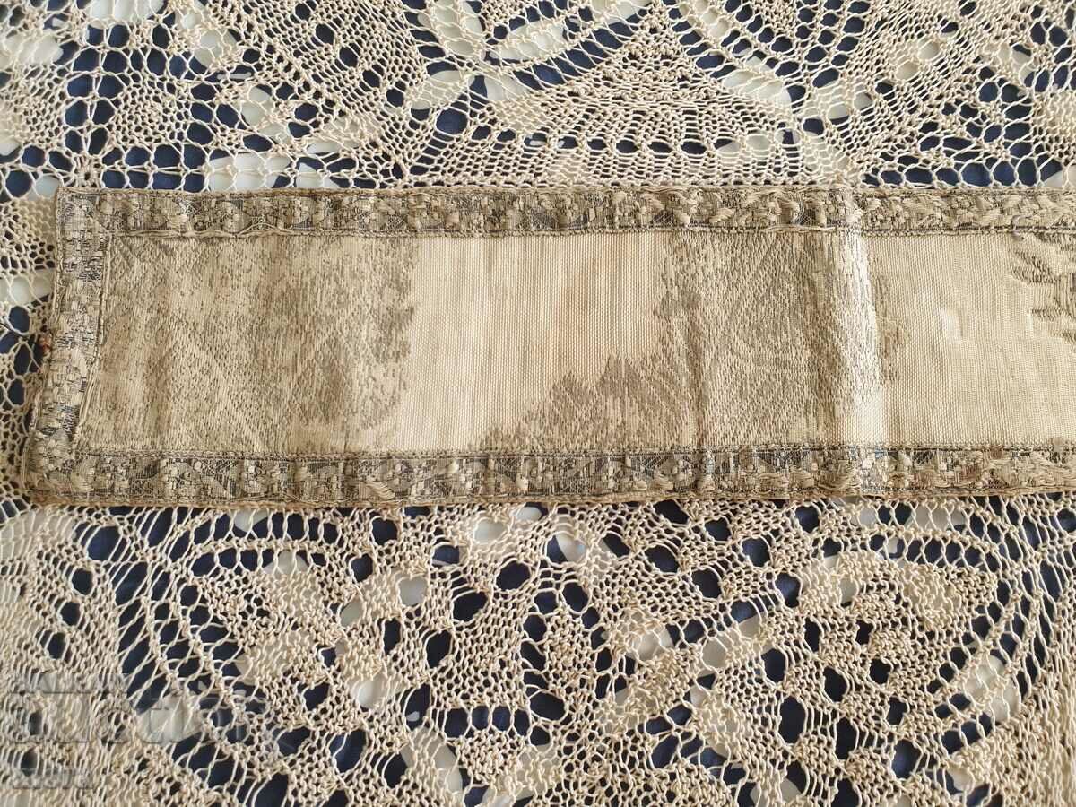 Authentic belt, belt-embroidered with tinsel with price 70.00 BGN | € 35.79 Authentic belt, belt-embroidered with tinsel with price 70.00 BGN | € 35.79