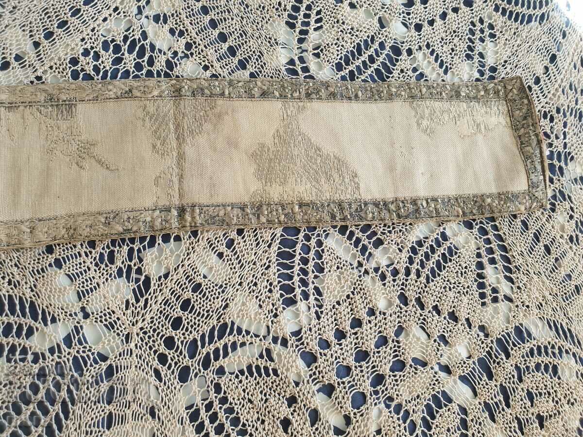 Auction Authentic belt, belt-embroidered with tinsel Auction Authentic belt, belt-embroidered with tinsel