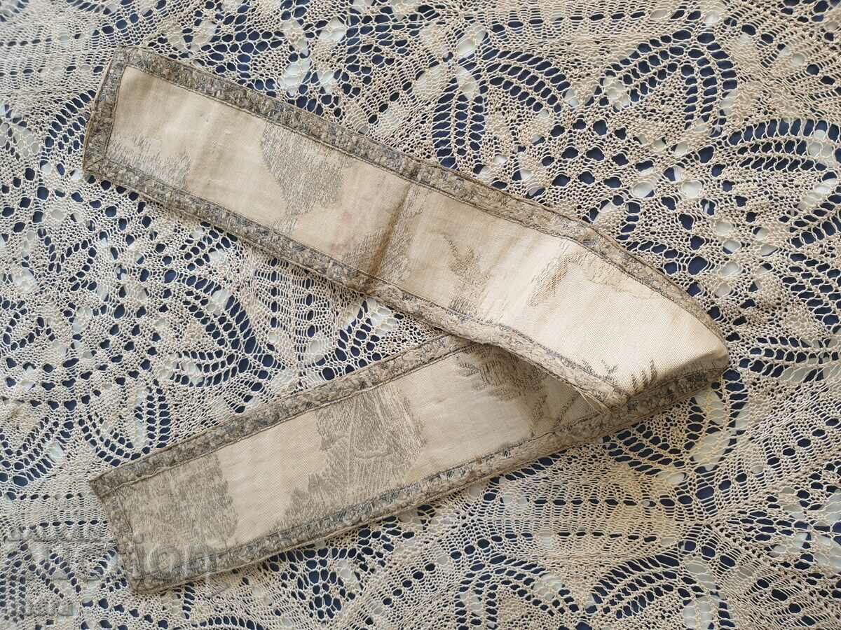 Delivery of Authentic belt, belt-embroidered with tinsel Delivery of Authentic belt, belt-embroidered with tinsel