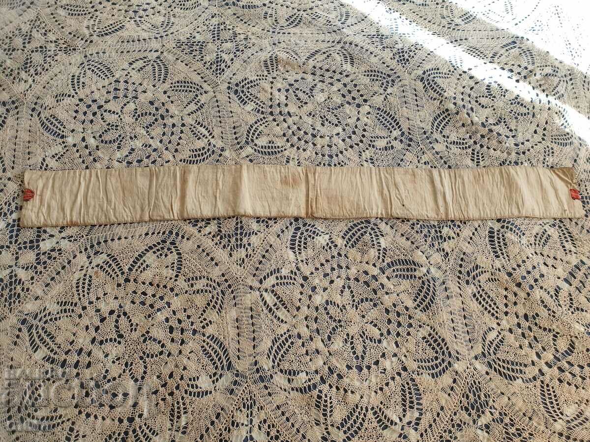 Authentic belt, belt-embroidered with tinsel - 6 Authentic belt, belt-embroidered with tinsel - 6