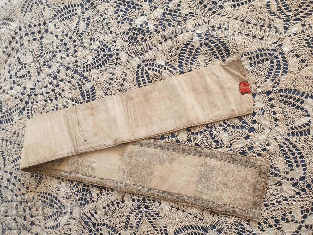 Authentic belt, belt-embroidered with tinsel - 7 Authentic belt, belt-embroidered with tinsel - 7