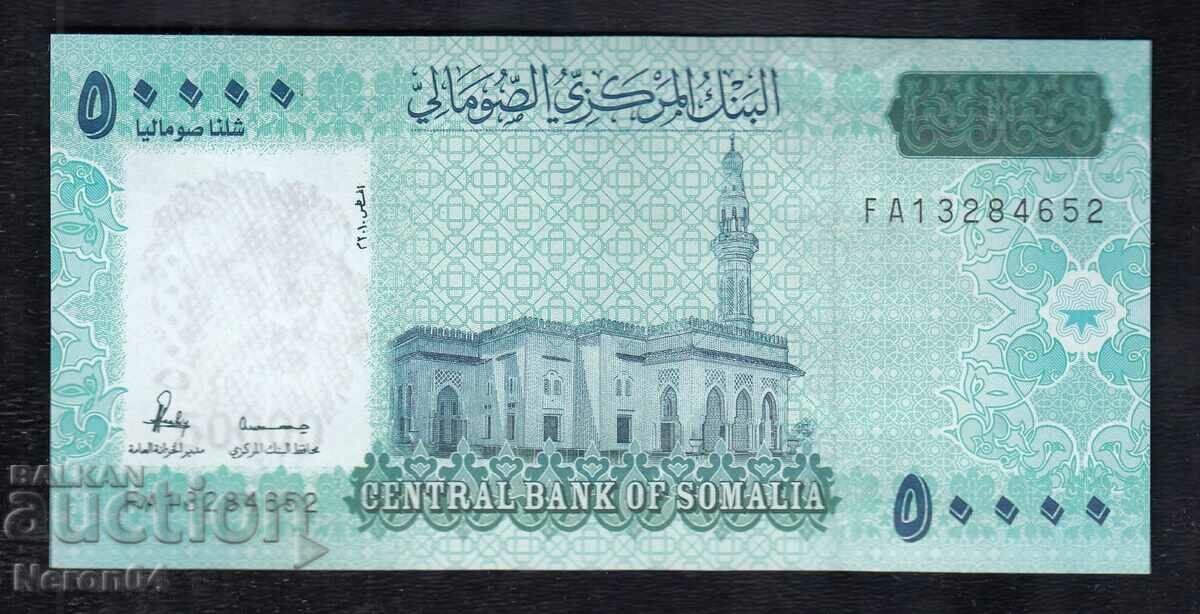 50000 shillings 2010, Somalia