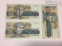 Bulgaria 20 BGN 1991 - 3 pieces