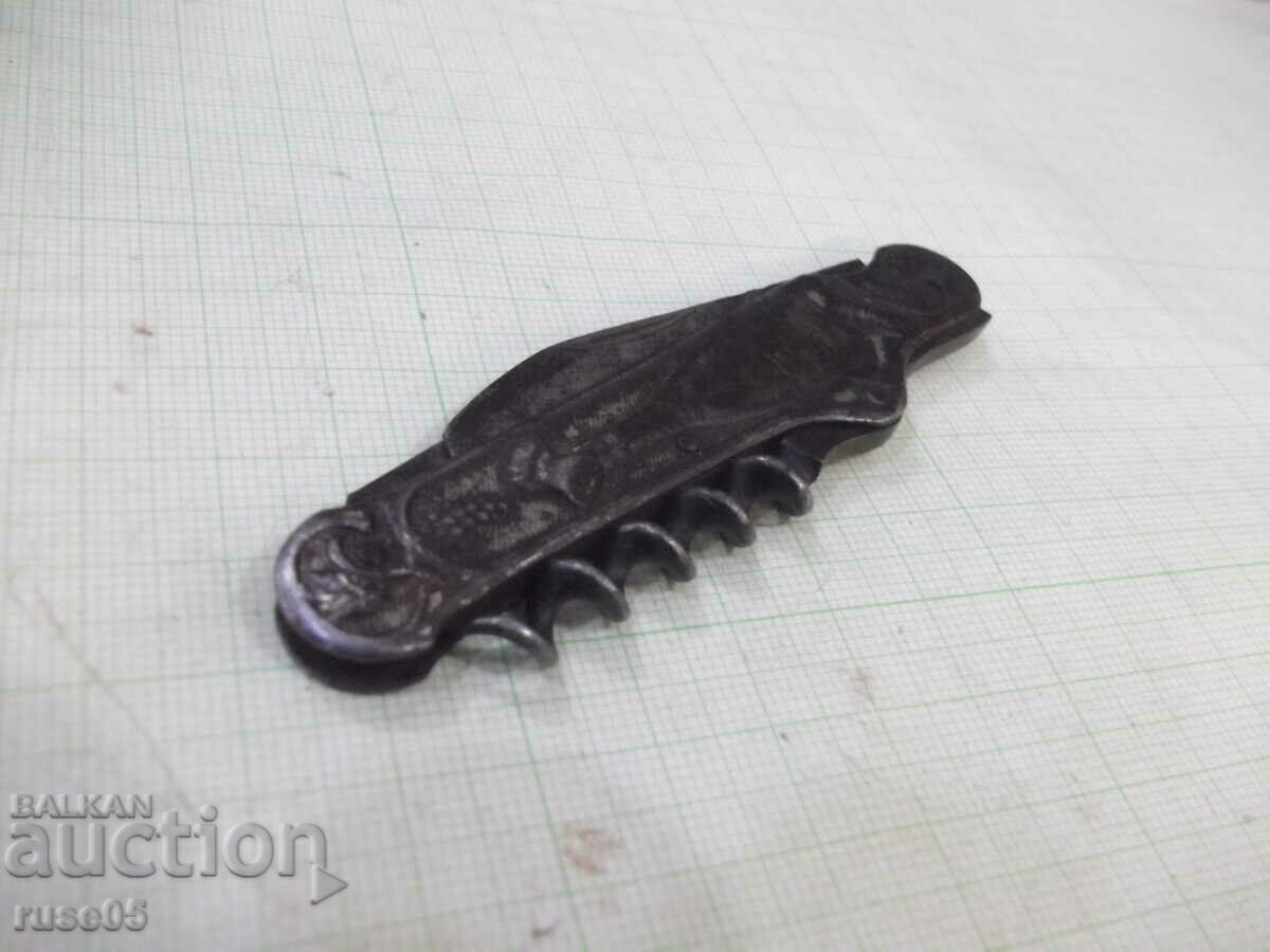 "Champagne Mercier" leg, old - 5