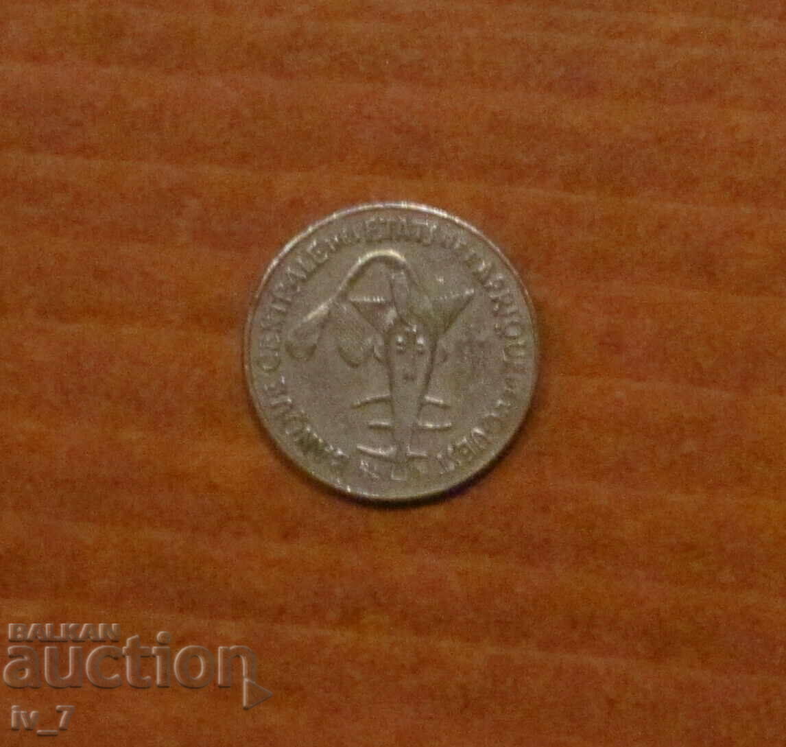 50 φράγκα Δυτικής Αφρικής (CFA) 1981 - Δυτική Αφρική (BCEAO) με τιμή 1.99 BGN | € 1.02 50 φράγκα Δυτικής Αφρικής (CFA) 1981 - Δυτική Αφρική (BCEAO) με τιμή 1.99 BGN | € 1.02