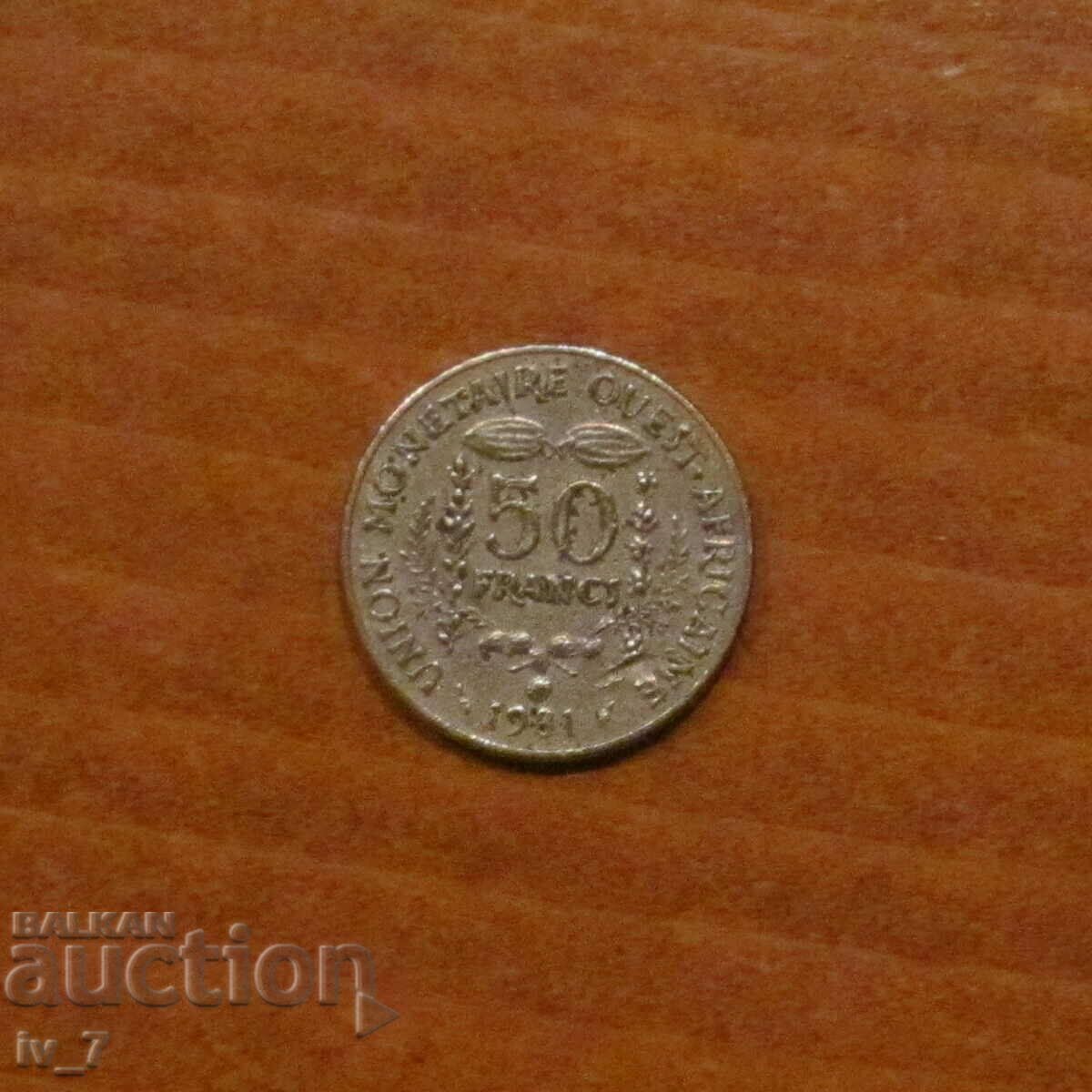 50 φράγκα Δυτικής Αφρικής (CFA) 1981 - Δυτική Αφρική (BCEAO) 50 φράγκα Δυτικής Αφρικής (CFA) 1981 - Δυτική Αφρική (BCEAO)