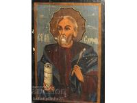 Saint Simon the Apostle old hand painted icon