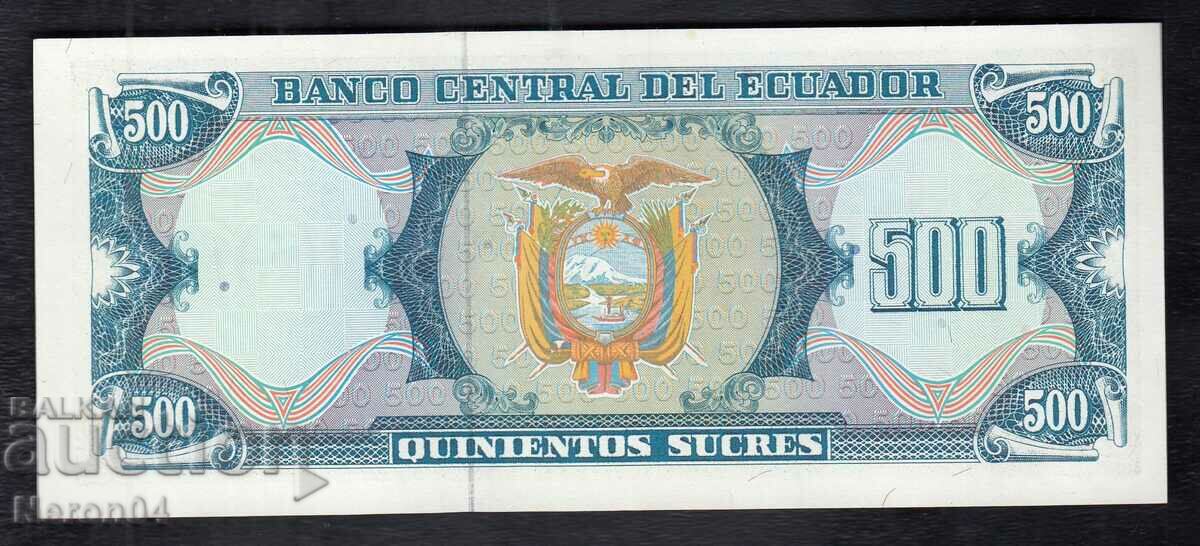 500 Sucre 1988, Ecuador with price 39.99 BGN | € 20.45 500 Sucre 1988, Ecuador with price 39.99 BGN | € 20.45