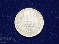 Bulgaria 1 BGN 1990