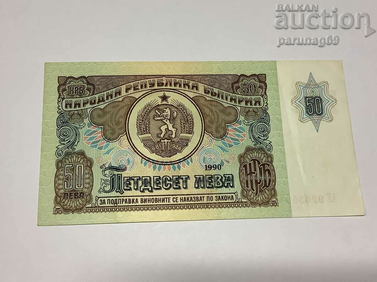 Bulgaria 50 BGN 1990