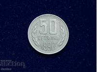 Bulgaria 50 cents 1990