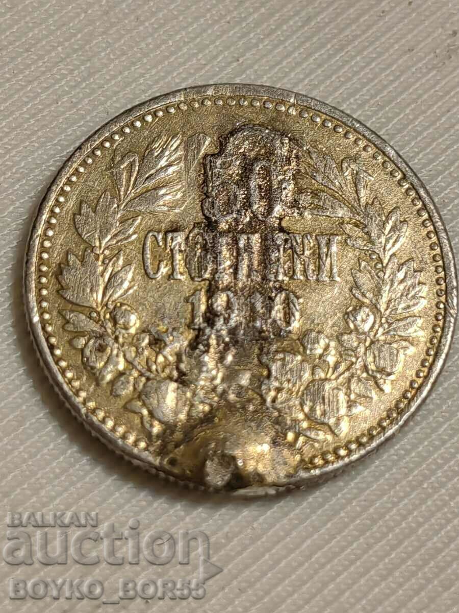 Moneda de argint bulgară de 50 de cenți 1910