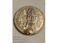 Moneda de argint bulgară de 50 de cenți 1910