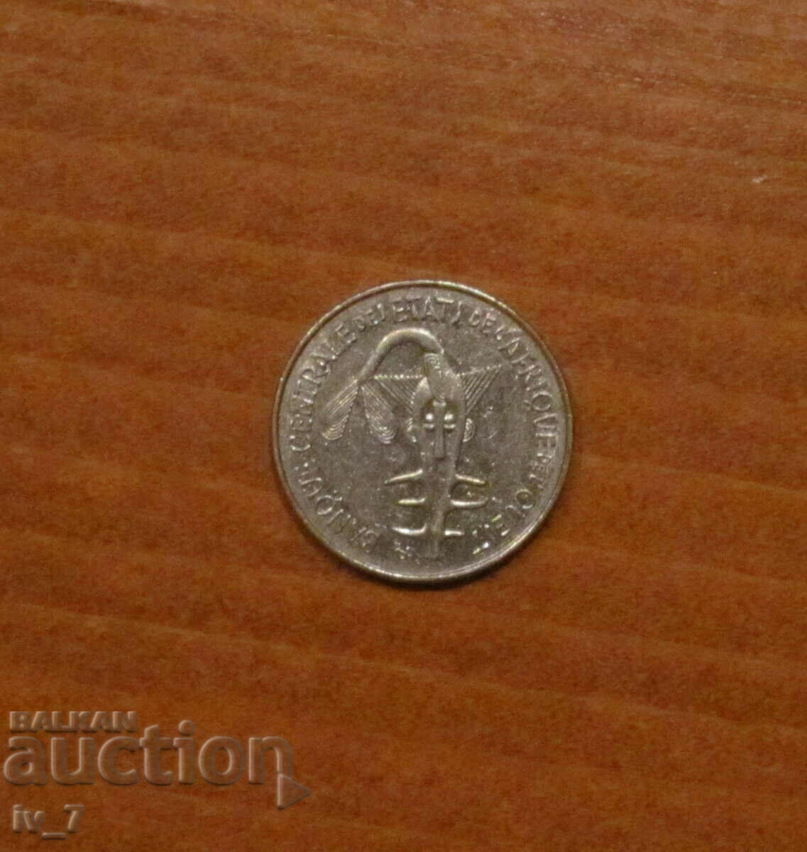 100 franci CFA din Africa de Vest 1978, Africa de Vest (BCEAO) cu preț € 1.00 | 1.96 BGN 100 franci CFA din Africa de Vest 1978, Africa de Vest (BCEAO) cu preț € 1.00 | 1.96 BGN