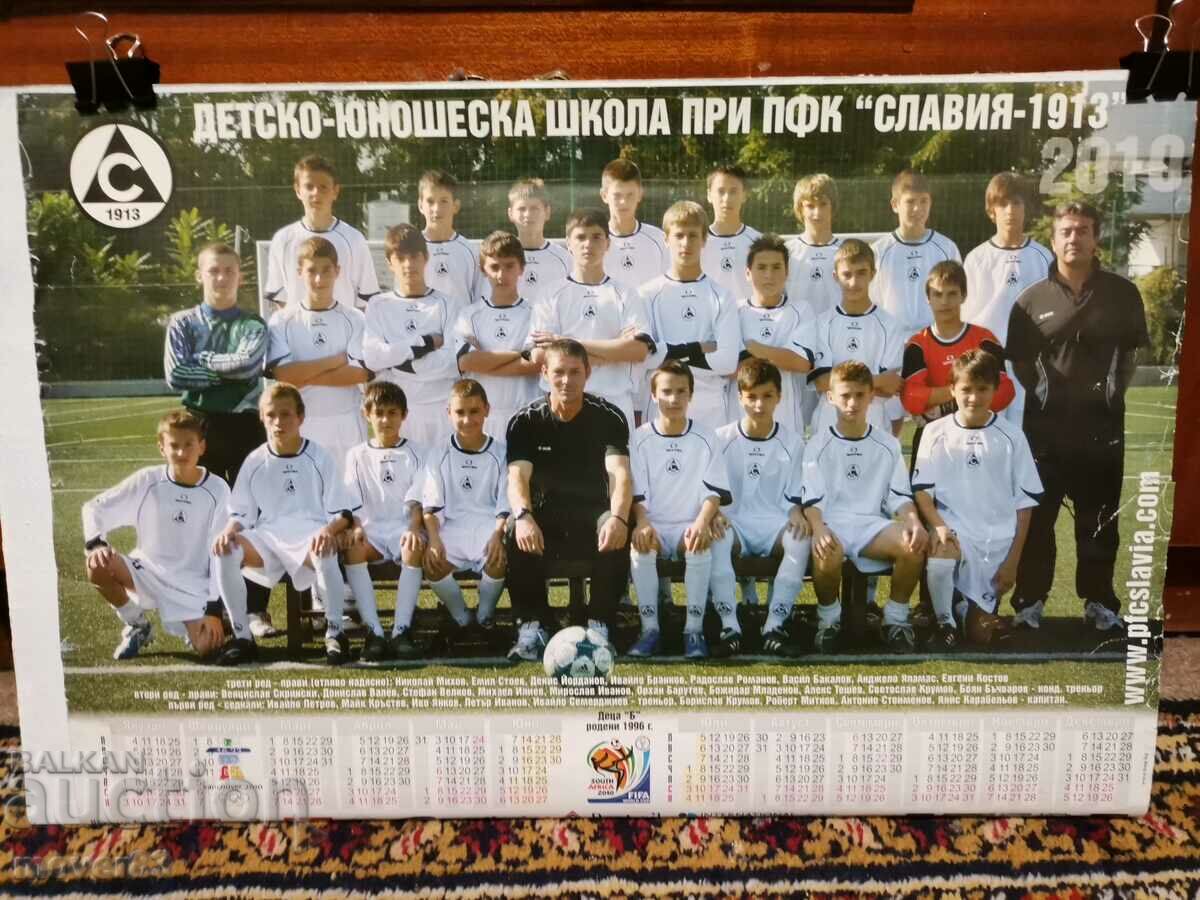 Poster DUSH PFC "Slavia". anul 2010