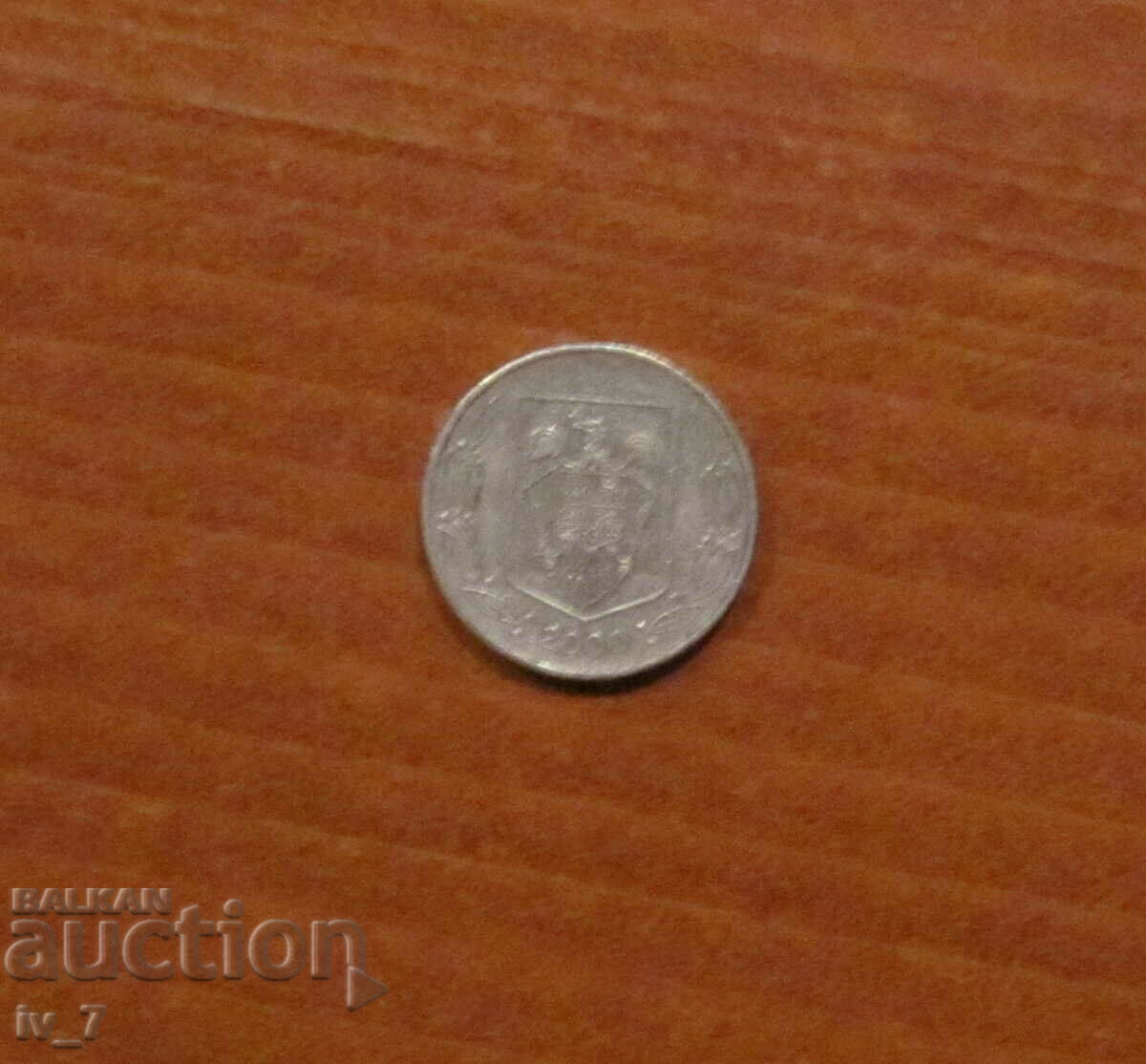 500 LEI 2000, ROMANIA with price 0.99 BGN | € 0.51 500 LEI 2000, ROMANIA with price 0.99 BGN | € 0.51