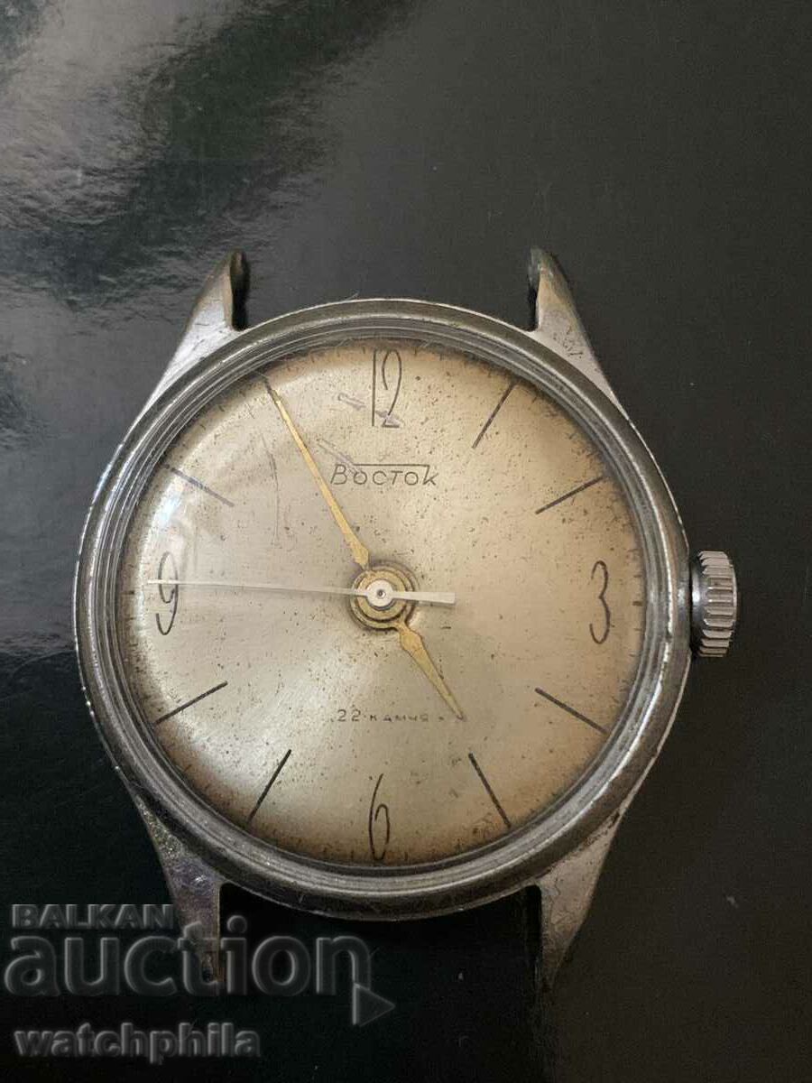 Vostok Precious 22 Stones Soviet Men's Watch. It works.