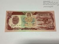 Afganistan 100 Afghani 1358 (1979) an UNC